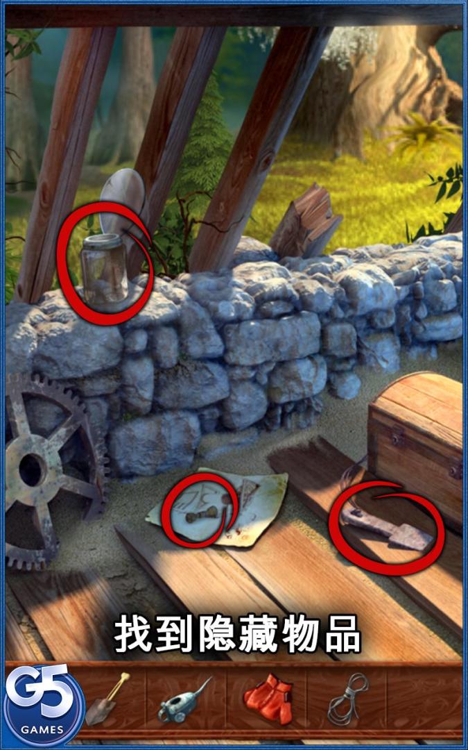 Spirit Walkers: 柏树女巫的诅咒游戏截图