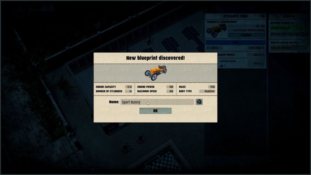 Car Manufacture: Prologue游戏截图