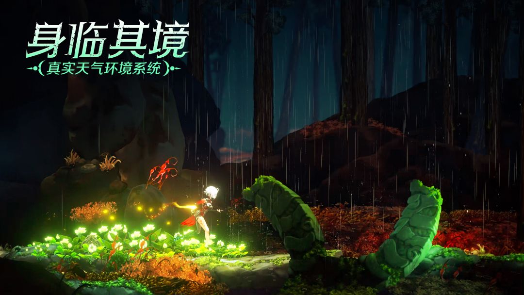 觉醒异刃游戏截图