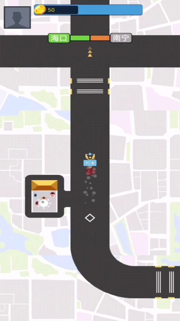 阿强送快递游戏截图