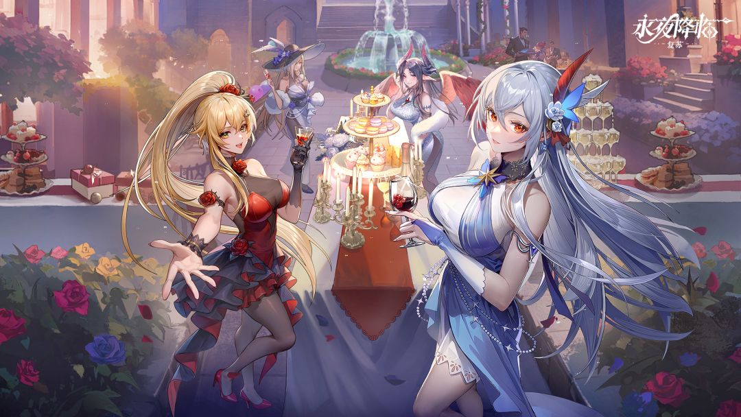 永夜降临：复苏截图