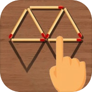移动一根火柴棍：一款有关火柴棍的烧脑解谜游戏icon