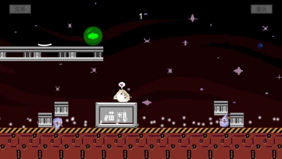 你家猫饿了游戏截图