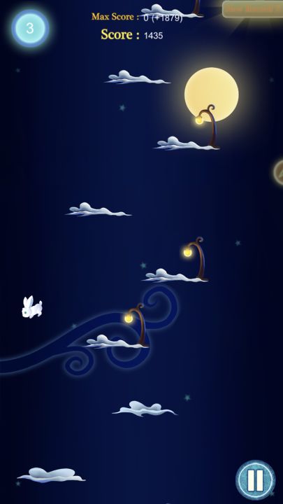 星空跳跃截图
