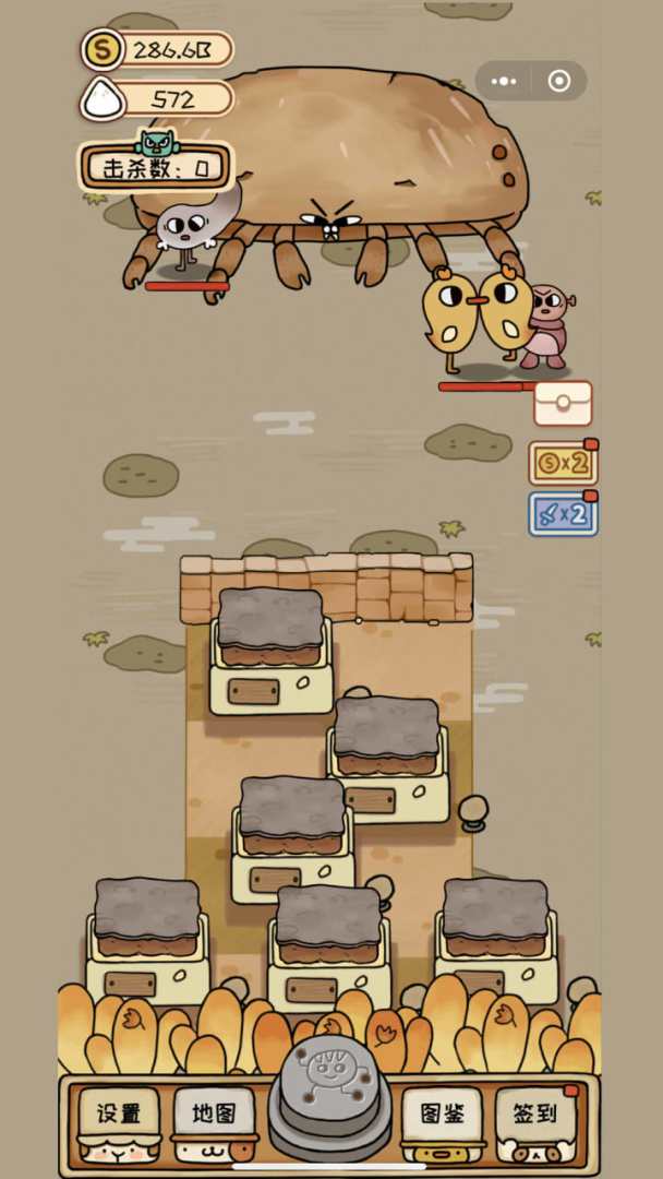 面包英雄游戏截图