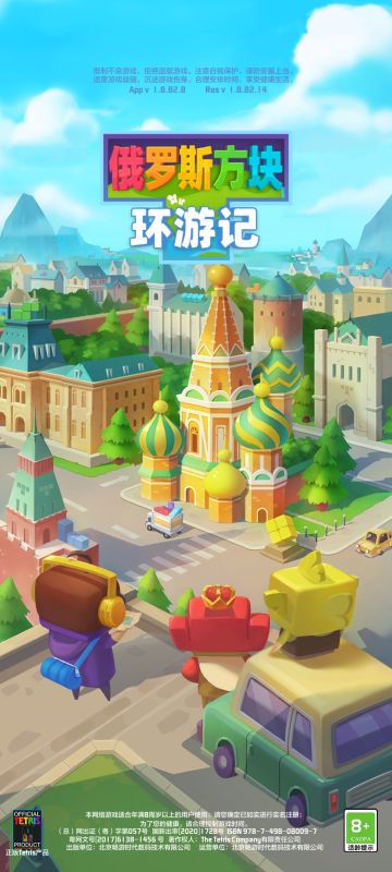 【七块小辞典】 Combo/ren