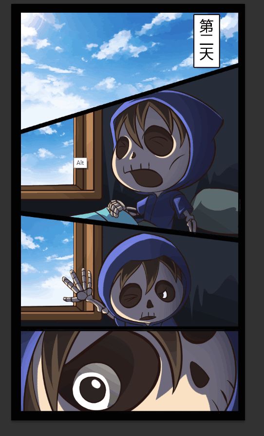 重返人类游戏截图