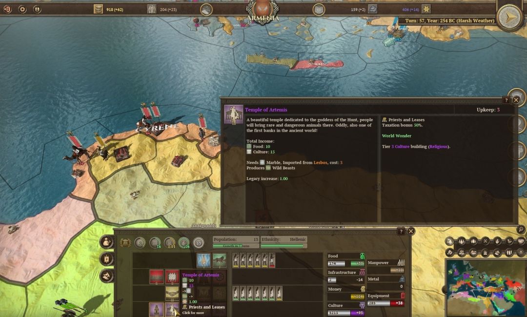 Field of Glory: Empires游戏截图