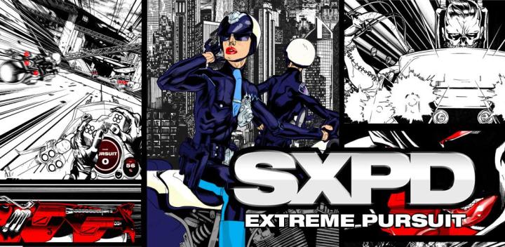 SXPD：菜鸟 封面