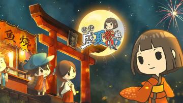 【紧急公告】关于1月26日下午4:00游戏无法正常进入问题