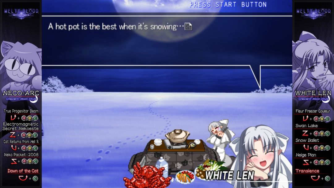 Melty Blood Actress Again Current Code游戏截图