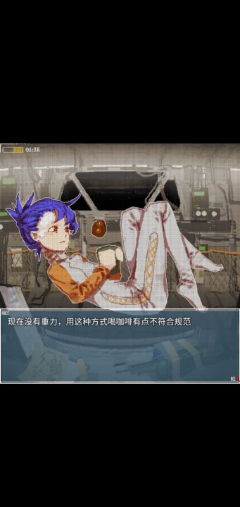 旅燕归航截图