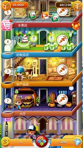 欢乐盖大楼游戏截图