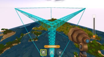 微缩玩法全新升级，全新微缩组合装置降临！