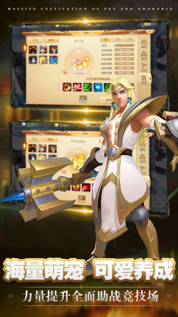 小红帽游戏截图