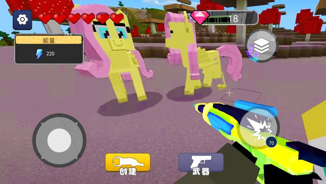 小马沙盒乐园游戏截图