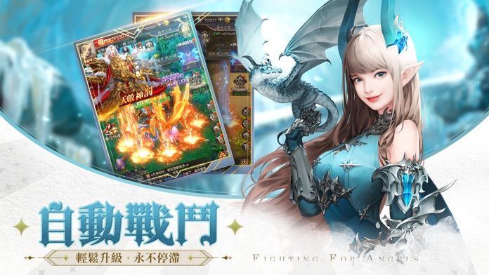 女神不要停游戏截图