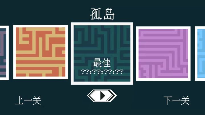 找到你的TA截图