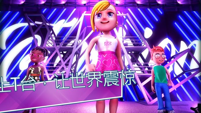 Youtubers Life - Fashion游戏截图