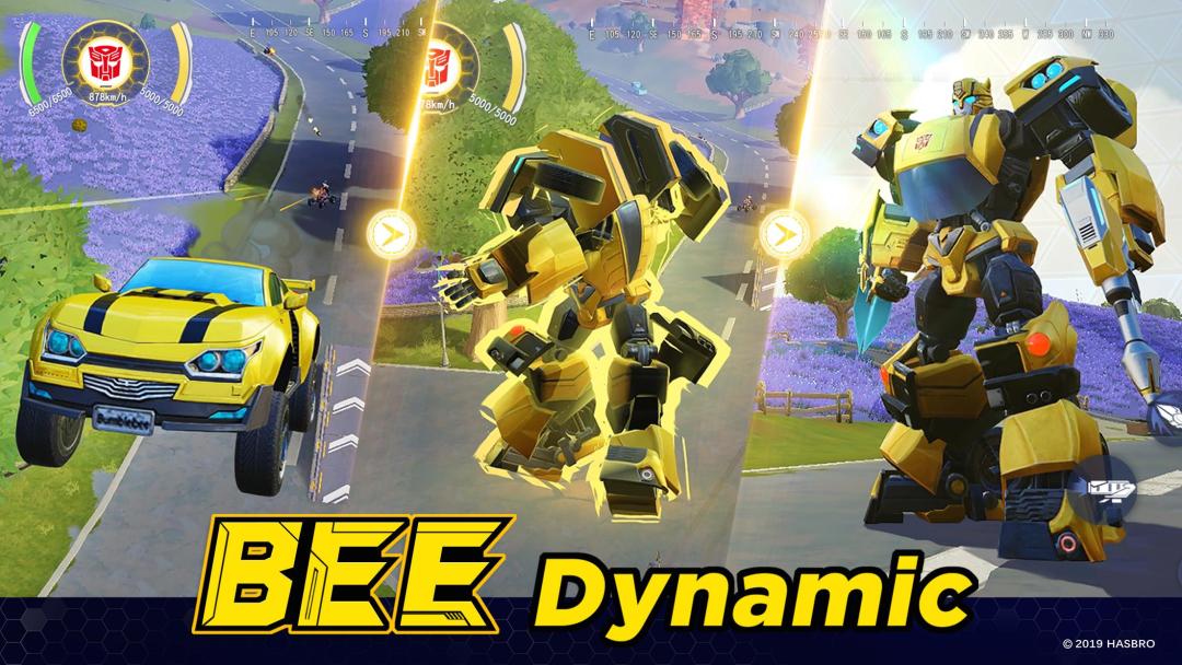 創造的破壊游戏截图