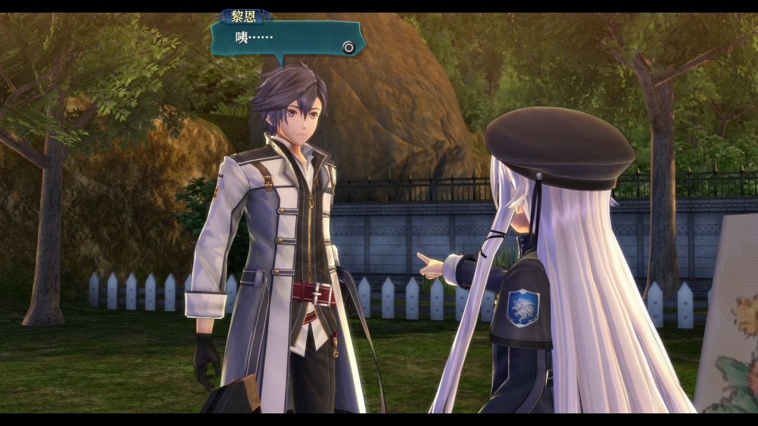 英雄传说:闪之轨迹III游戏截图