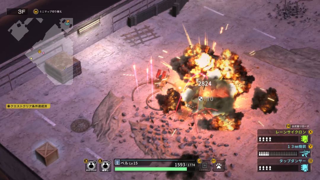 METAL DOGS游戏截图