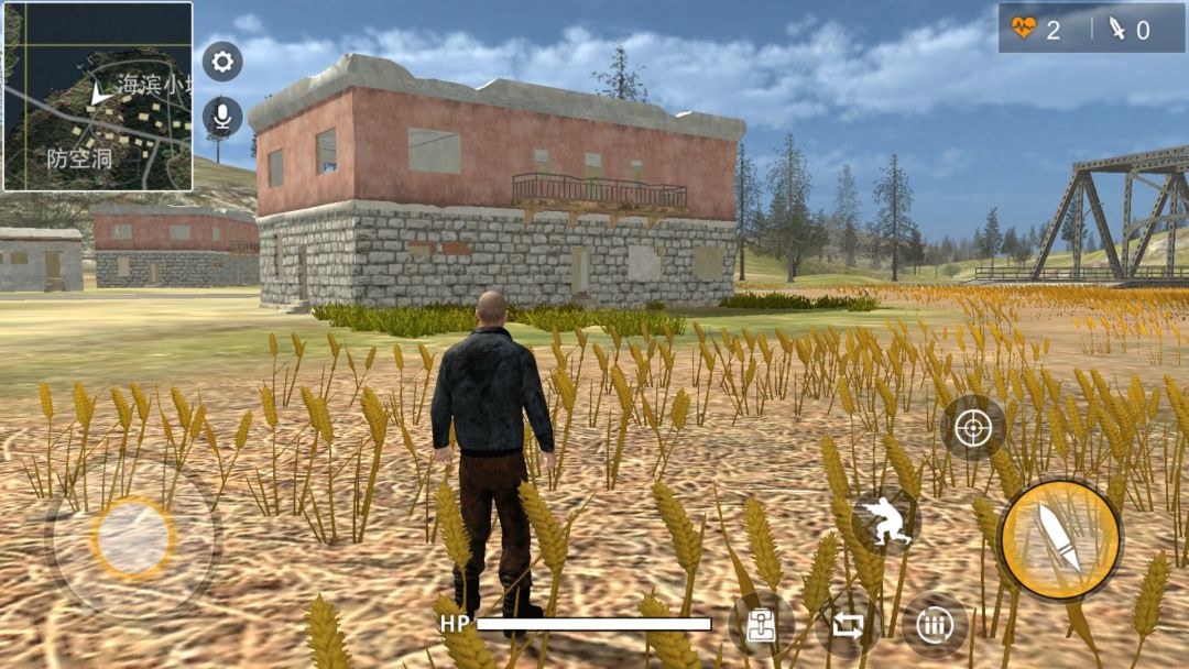 UnknownWorld游戏截图