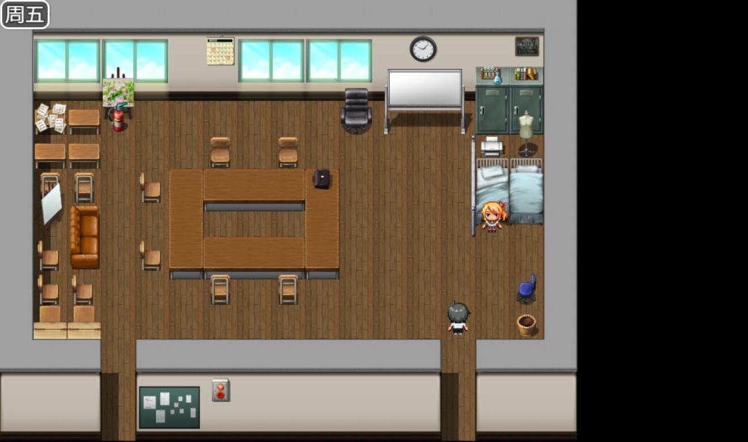 出租情人！安可！游戏截图