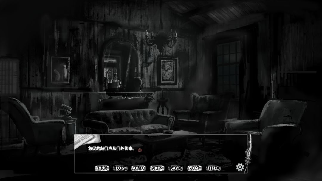 啮齿动物44号观察记录游戏截图