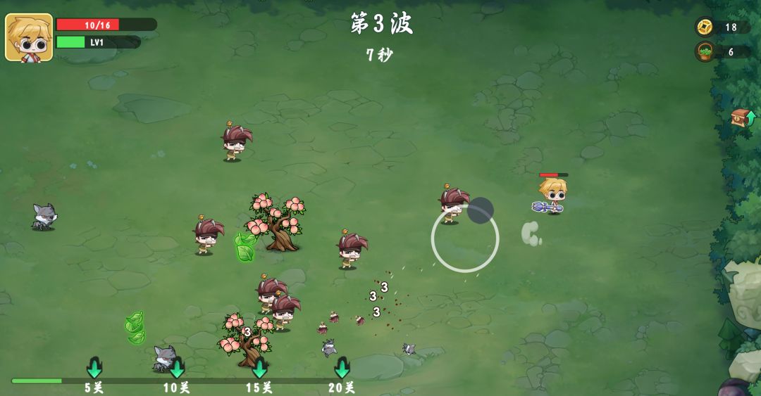 在下武功有点猛游戏截图