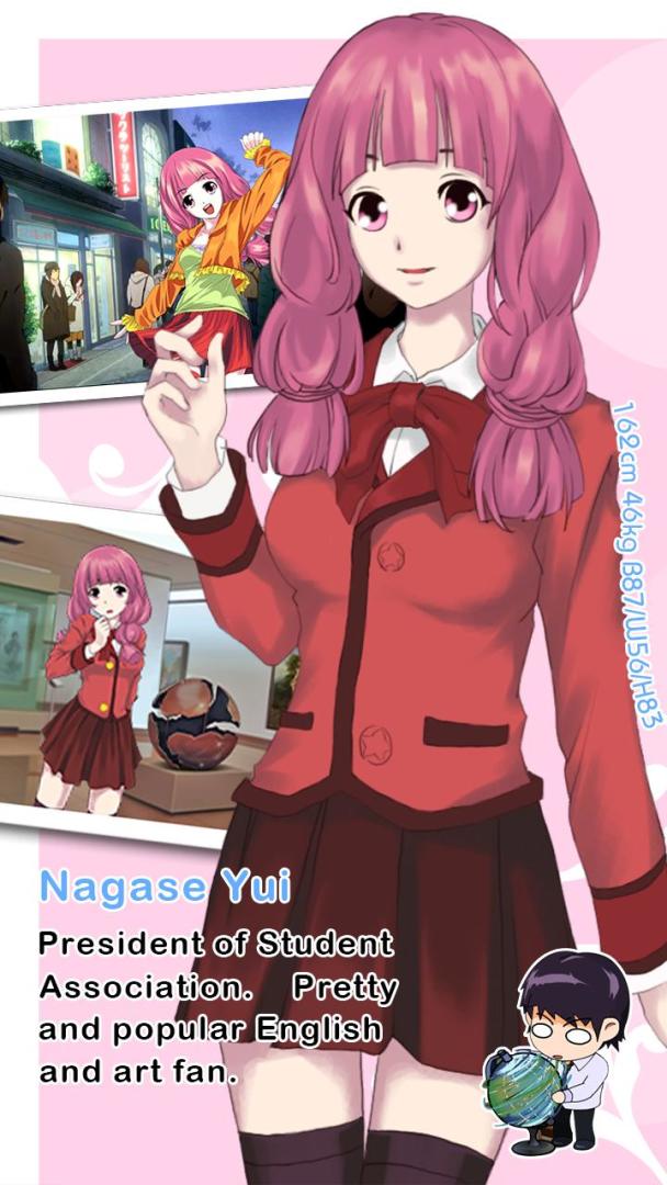 SweetHeart游戏截图