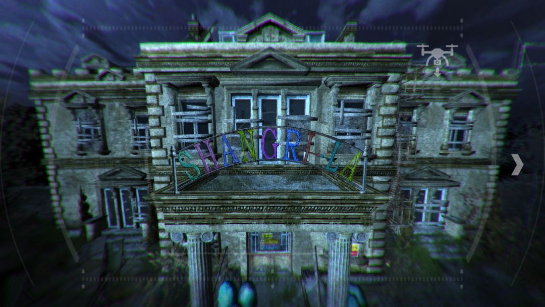 Dark Fall: Ghost Vigil游戏截图