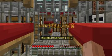 剧情探索＋矿车游览+解密地图！这次真的陷进去了~