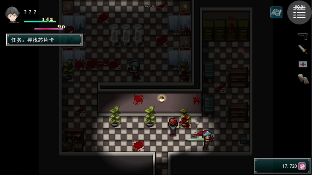 孤胆惊魂游戏截图