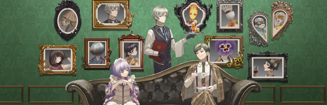 TASOKARE HOTEL Re:newal