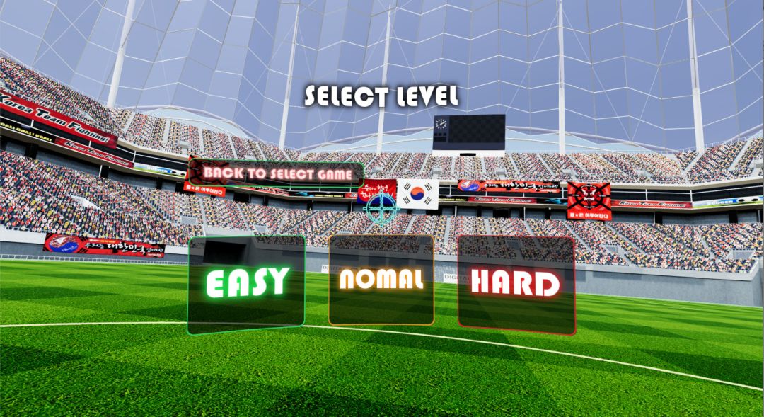 VR Soccer Training游戏截图