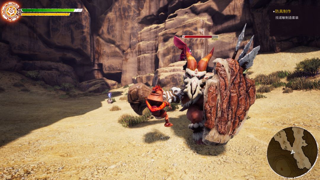 卡库远古封印游戏截图