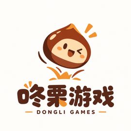 咚栗游戏