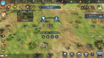 进阶玩家第一步 五级地开荒攻略