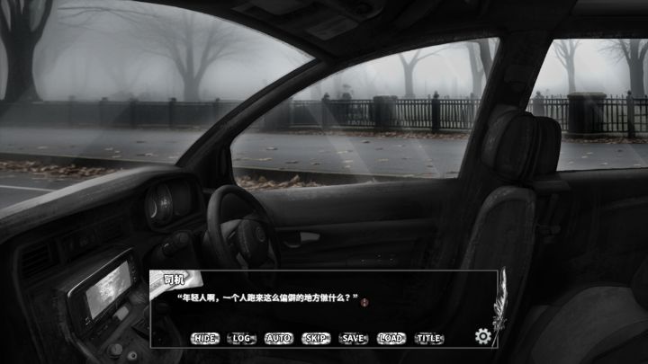 啮齿动物44号观察记录