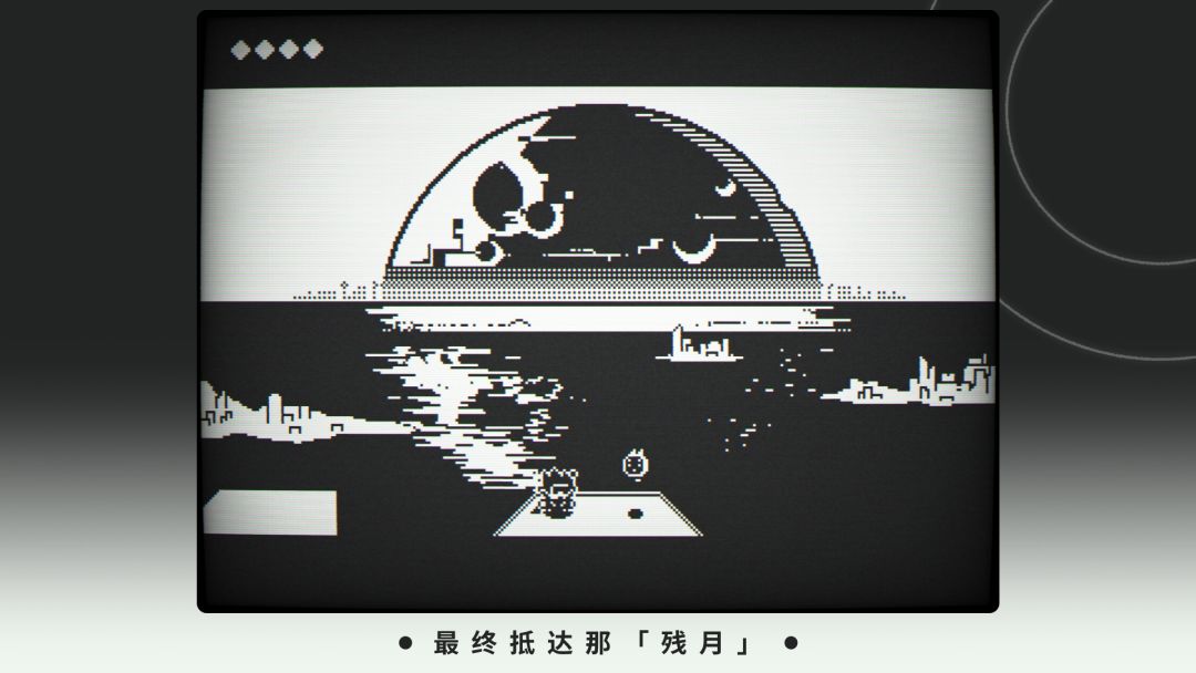 月之回响游戏截图