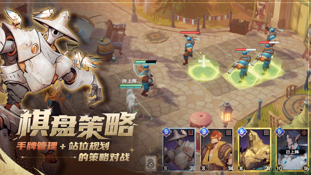 代号：伊凡纳游戏截图