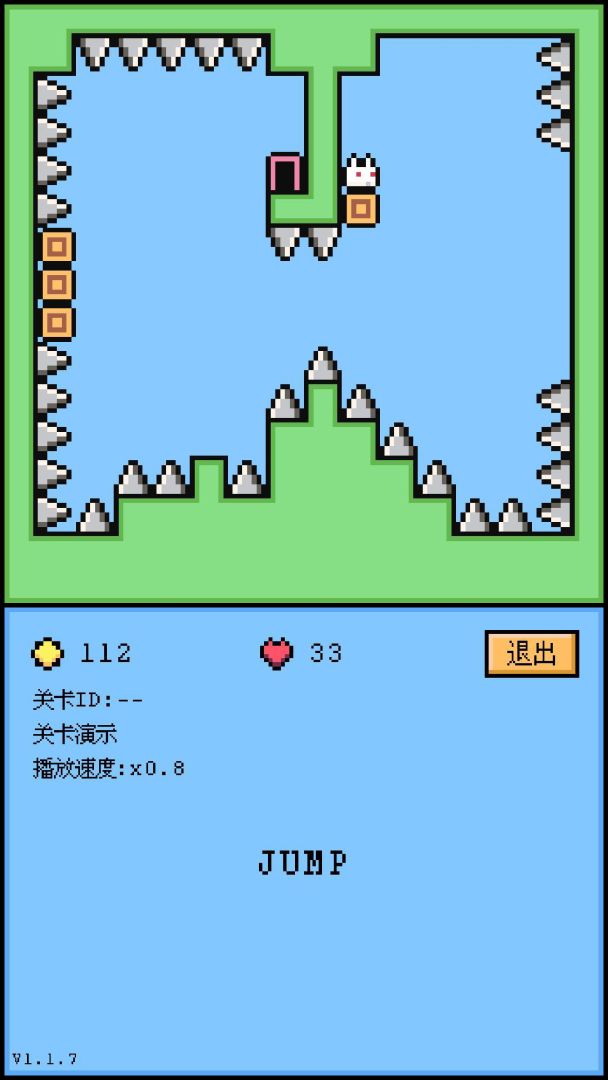 空格骑士游戏截图