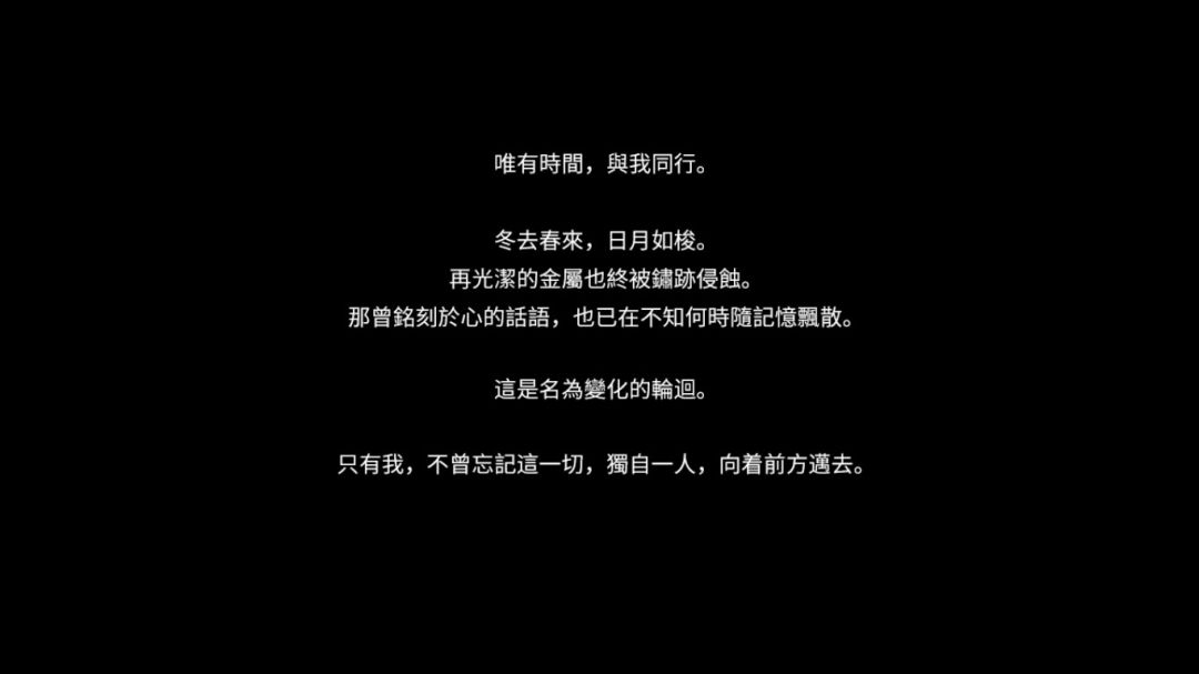 淑女同萌！游戏截图