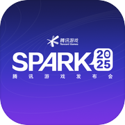 SPARK2025腾讯游戏发布会icon