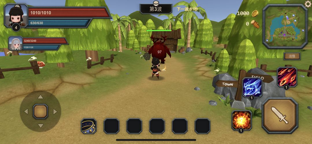 守护雅典娜游戏截图