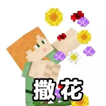520发布会揭晓重磅联动，开启冒险新篇章！