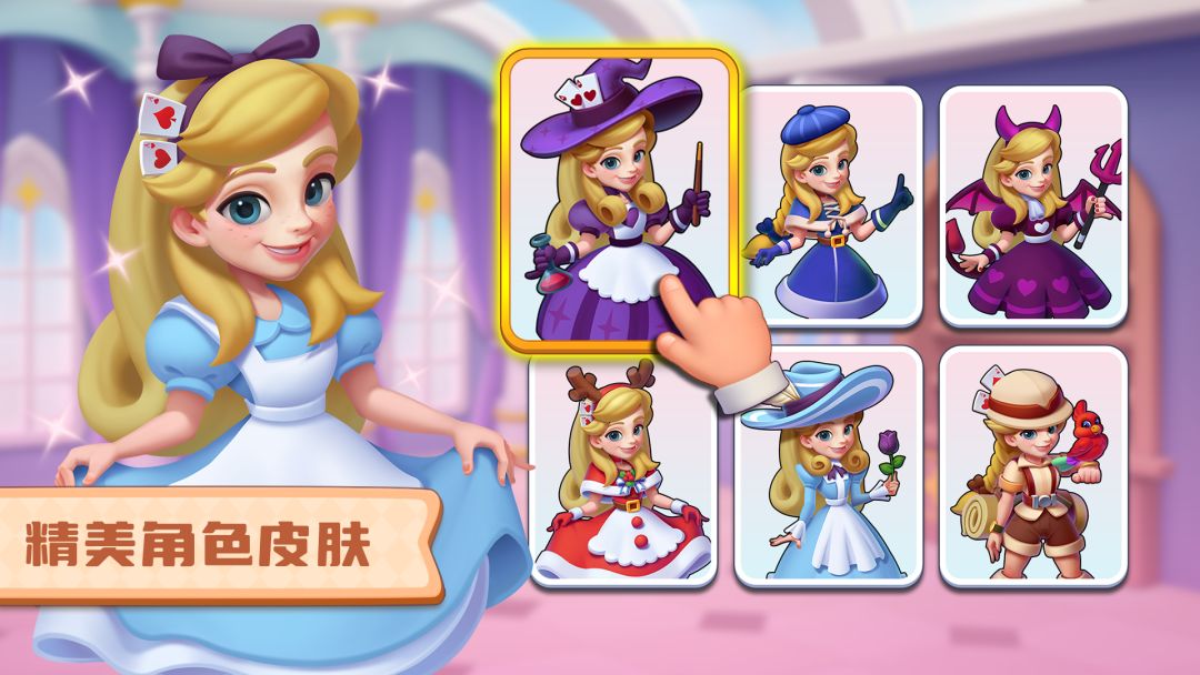 糖果精灵传奇游戏截图