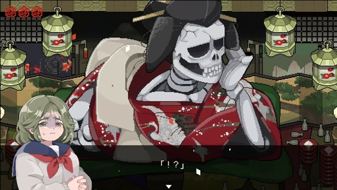 缘结迷境游戏截图