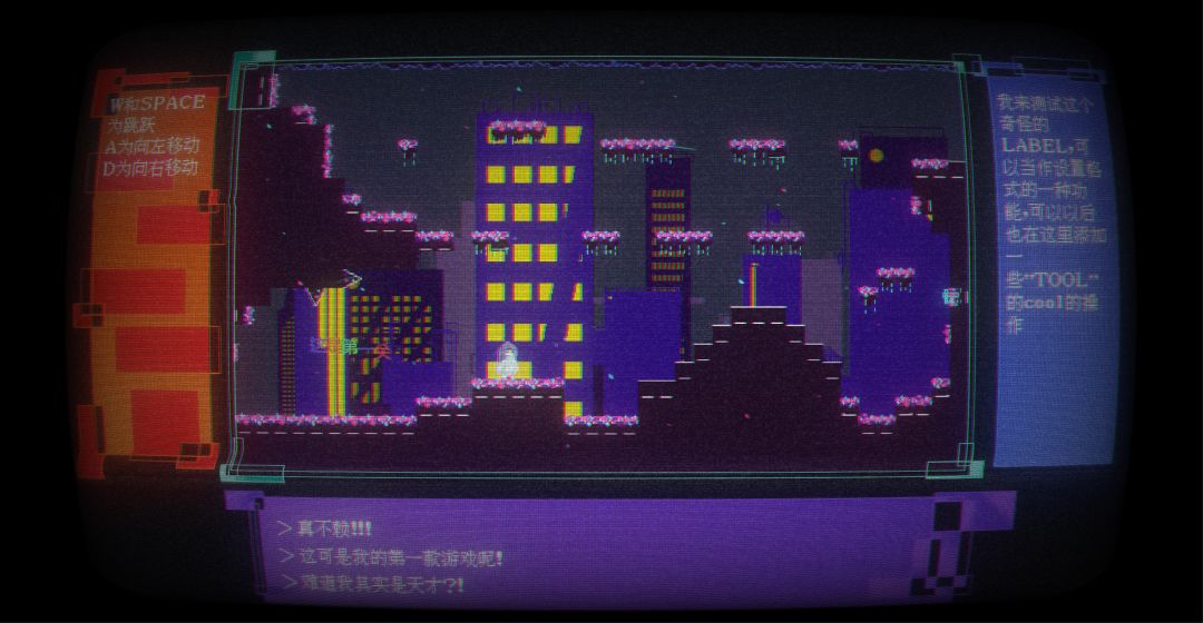 untitled游戏截图